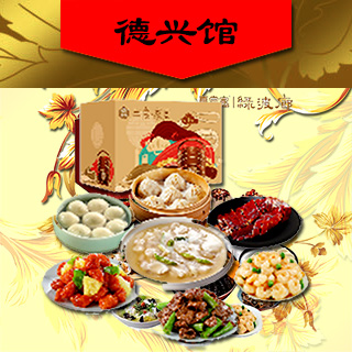 �Ϻ����˹���ҹ��