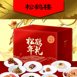 �����ɺ�¥��ҹ��